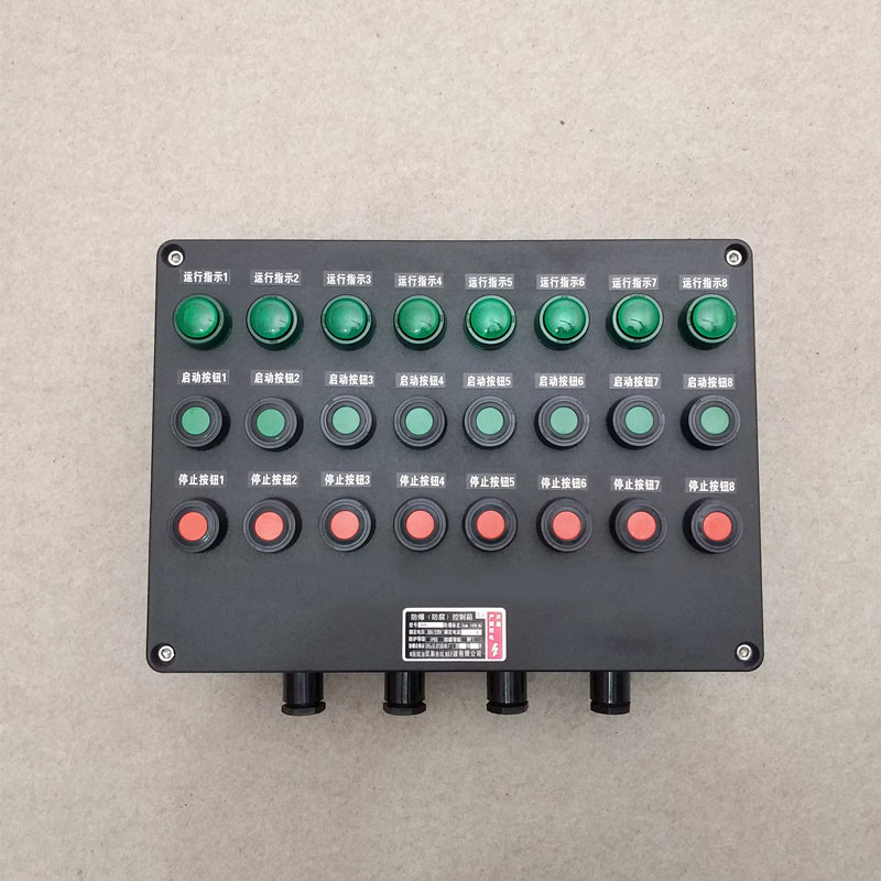 Explosion-proof and anticorrosive operation column Anti-corrosion ...