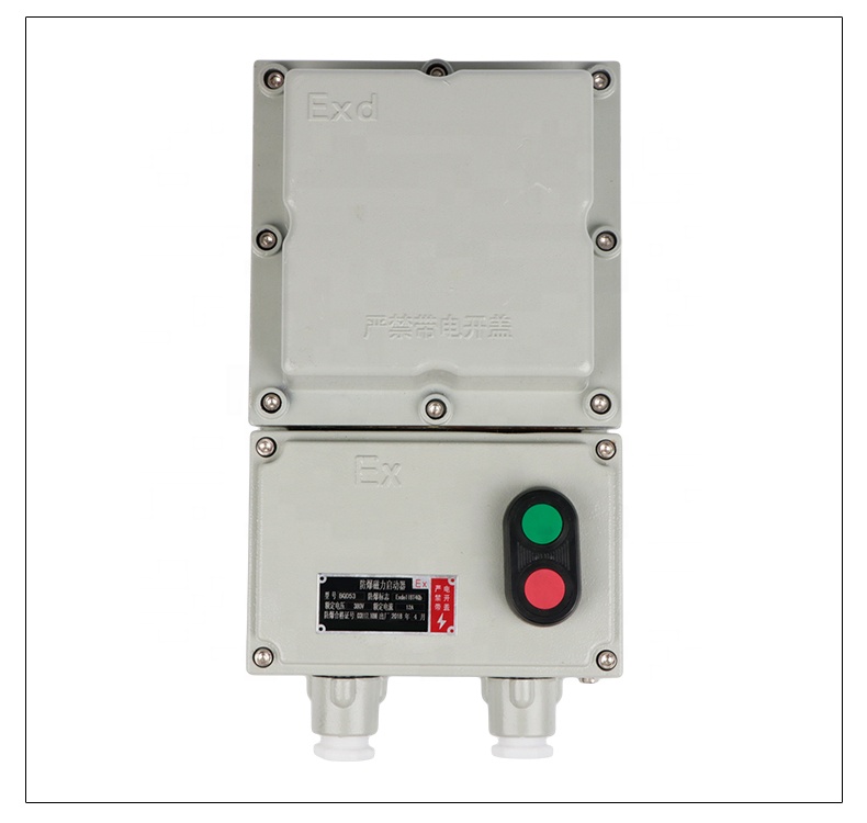 Explosionproof starter bqc5332a motor explosionproof