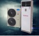 Explosion proof air conditioning Industrial air conditioning Cold and warm explosion-proof air conditioning 