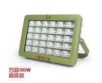 Explosion-proof lamp Explosion-proof storage lamp Waterproof moisture-proof and anticorrosive Workshop light Oil lamp 
