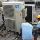Explosion proof air conditioning Industrial air conditioning Cold and warm explosion-proof air conditioning 