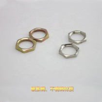 Explosion-proof Gland nut Explosion-proof Lock nut Hexagon nut of carbon steel Explosion-proof locking screw 