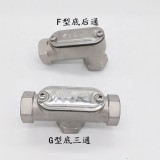 304 stainless steel thread box The pass-through Wing tong Four minutes six minutes one inch Junction box 