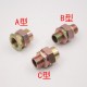 explosion-proof union explosion-proof Joint activities Explosion-proof pipe joint Hose connection Male female connector 