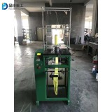 Convenient steel wire sponge cleaning machine Jacquard sponge production machine for bath strip production 100 small cleaning cl