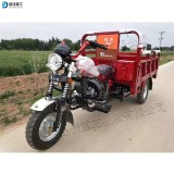 Fuel small tricycle Freight cold water 150 truck Construction site transport belt high and low speed dump truck