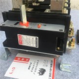 Knife switch fuse group disconnector HH15／QSA -250/3 QSA-400/3 630A Including molten core
