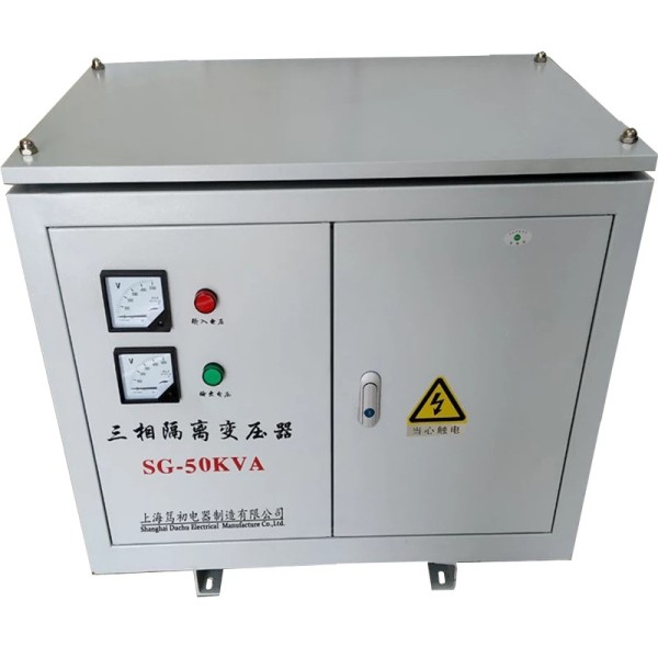 Three-phase Dry type transformer SG-50KVA 380 variable 220V Two hundred Isolation control transformer 40/30K20KW15