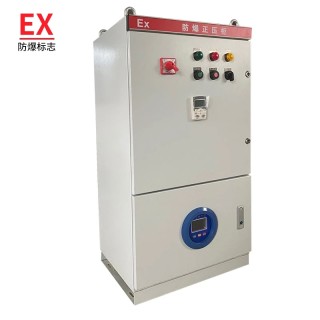 Stainless steel explosion-proof positive pressure cabinet positive pressure ventilation cabinet f explosion-proof heat dissipati