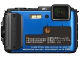 Explosion-proof camera Intrinsically safe Explosion-proof digital camera