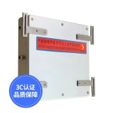 Explosion proof integrated machine Industrial computer of stainless steel flameproof switch Touch the computer to customize the