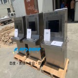 Explosion proof computer Professional remote mining display equipment Explosion proof control box equipment manufacturer