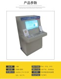 Explosion proof computer Professional remote mining display equipment Explosion proof control box equipment manufacturer