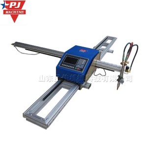 Plasma flame cutting machine Portable small bee steel plate blanking machine Profiling nesting multi model cutting machine