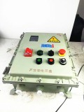 Explosion proof frequency converter control box 4KW-55KW Star delta controller Soft start explosion-proof distribution box Compl