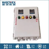 Explosion-proof control box BXK Explosion proof instrument box touch screen Empty box of explosion-proof distribution cabinet Al