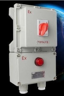 Explosion proof circuit breaker BDZ52-100A Explosion proof air switch 100A225A400A630A4P Leaky switch