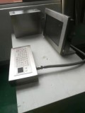 Explosion proof computer split type Explosion proof computer I7 anticorrosive water cooling computer The display touch screen ca