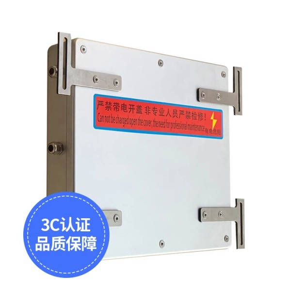 Explosion proof integrated machine Industrial computer of stainless steel flameproof switch Touch the computer to customize the