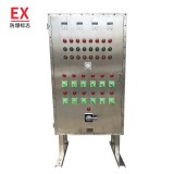 Explosion proof stainless steel distribution box control box frequency conversion cabinet explosion proof PLC cabinet stainless