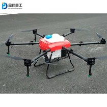 Unmanned aircraft for agricultural and forestry plant protection operation Agent spraying UAV Small convenient medicine dispense