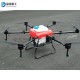 Unmanned aircraft for agricultural and forestry plant protection operation Agent spraying UAV Small convenient medicine dispense