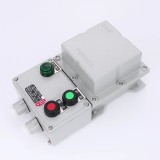 Explosion proof magnetic starter BQC-100A Special explosion-proof switch for motor BQD53-100A Explosion proof starting box