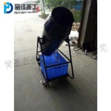 Water park stage bubble machine Large and medium-sized event celebration spray gun machine Beach Party foam machine