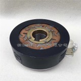 DLK1-10A DLK1-10AT/16A/25A40A Tianjin Wenda electromagnetic clutch Machine tool milling machine accessories