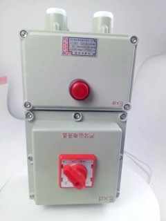 BDZ52 Explosion proof circuit breaker Leakage protection of explosion-proof air switch Three phase explosion-proof distribution