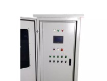 Outdoor and indoor metal explosion proof electrical 24 way mcb power distribution box
