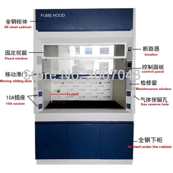 Laboratory All-steel fume hood/PP fume hood fume hood/exhaust detoxification laboratory acid and alkali resistance fume hood