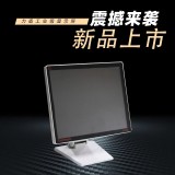 Pharmaceutical, chemical and oilfield industries Explosion proof display Price preference certificates are complete