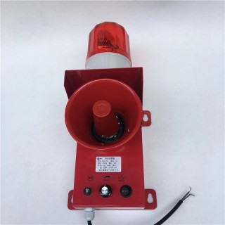 Crown block high DB high power Audible and visual alarm electronic buzzer STSG-07 HBJ-5 TBJ-100C
