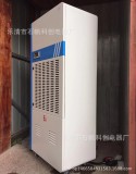 BCF－7Y/380v Explosion proof (Marine Series) dehumidifier Dehumidification per hour 7kg