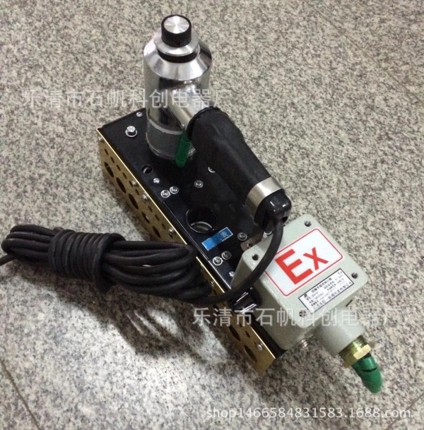 Explosion proof portable sealing machine