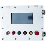Explosion proof display control box Explosion proof box Intrinsically safe touch screen of remote control terminal Factory direc