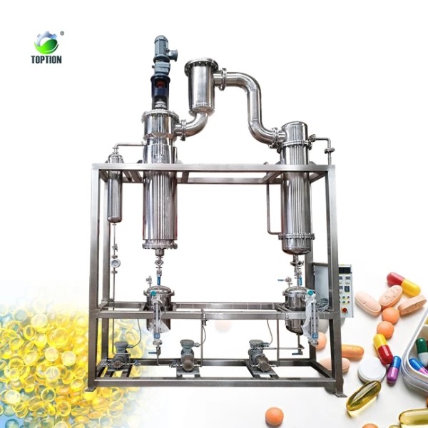 high quality 3l/h-15l/h wiped film evaporator power saving wiped film evaporator