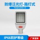 Explosion proof street lamp LED100W Cast light Gas oil station chemical plant IP66 Rainproof 50w The street lamp