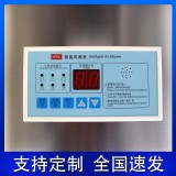 Single blow Stainless steel air shower room Automatic induction air shower Double blow Clean room passage of dust-free workshop