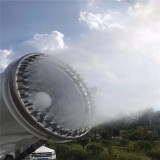 Mobile duster Coal yard Dedusting gun fog machine Mine fog gun machine direct deal Fog gun