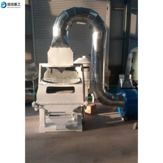 Wheat rice suction specific gravity stone remover Peanut, soybean and corn cleaner Vibration layered screening machine