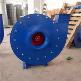 High pressure centrifugal fan 9-19-4.5A Centrifugal fan 380V Material conveying fan Industrial air