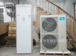 BKCR-35/220 Explosion proof window air conditioner Cold and warm type Explosion proof integrated air conditioner 1.5 PCs. 2 pcs.