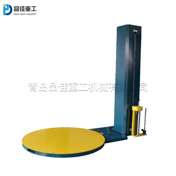 2000A All ceramic tray winding machine Express parcel packer Automatic moisture-proof winding film packaging machine