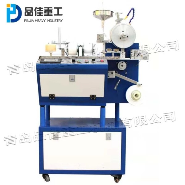 Seed belt film forming machine Water soluble decomposition weaving equipment Numerical control seed weaving machine for green ve