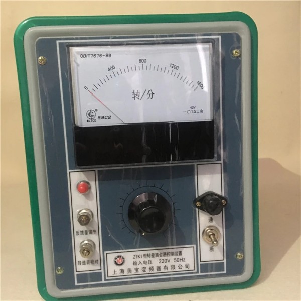 ZTK1 ZLK series Slip clutch control controller ZTK3 ZTk4 Meibao electric appliance