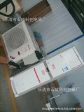 BKCR-35/220 Explosion proof window air conditioner Cold and warm type Explosion proof integrated air conditioner 1.5 PCs. 2 pcs.