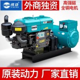 Single-cylinder Diesel generator set 15KW Single cylinder 380V Diesel generator Diesel domestic type