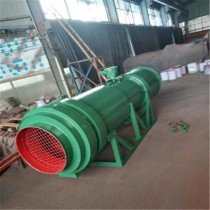 Mine wet dedusting fan Concession KCS Wet dedusting fan KCS150D Wet dedusting fan